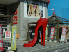 Red_shoes